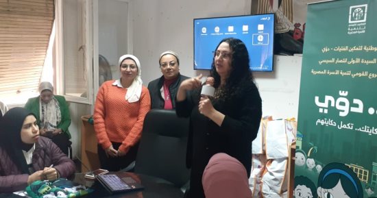 "القومى للمرأة" بالإسكندرية يطلق فعاليات "دوائر الحكى" لتمكين الفتيات ومشاركة الخبرات