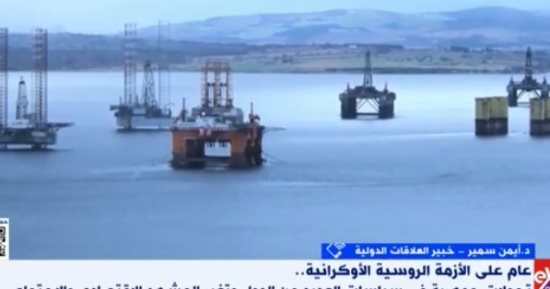 خبير لـ"إكسترا نيوز": روسيا وأوكرانيا رفعا شعار "من ليس معنا فهو علينا"
