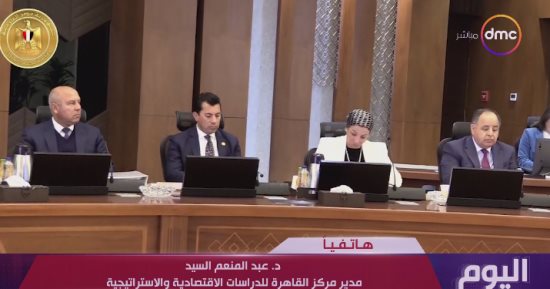 عبد المنعم السيد: طرح الصكوك الإسلامية هدفه جذب تمويلات لمشروعات تنموية
