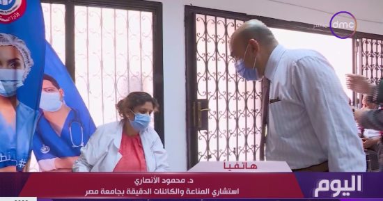 استشاري مناعة: لا بد من الإجراءات الاحترازية لأن كورونا ما زال موجودا