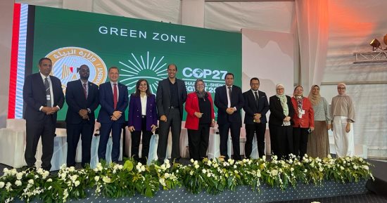 كلية البحوث البيئية بجامعة عين شمس تتابع تنفيذ توصيات  COP27  