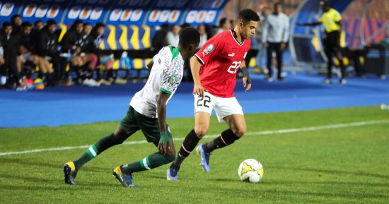ترتيب مجموعة منتخب مصر فى كأس الأمم للشباب بعد الخسارة من نيجيريا