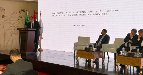 التمثيل التجارى: 6.7 مليار دولار استثمارات بنك التنمية الأفريقى فى مصر 