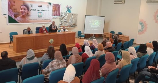 ‫الرى تنظم ندوة توعية مائية بفرع المجلس القومى للمرأة فى المنيا