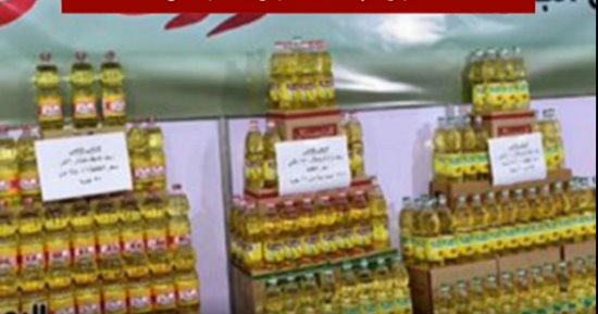 "التموين" تطرح بيض المائدة بأسعار مخفضة فى المنافذ ومعارض أهلا رمضان