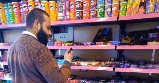 محافظ الدقهلية يحيل 34 محضرا لمخالفات تموينية للنيابة العامة 