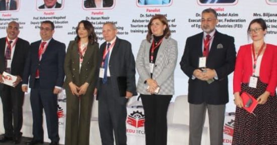 السياحة والآثار تشارك في المعرض الدولى للتعليم الفني والتكنولوجى 2023