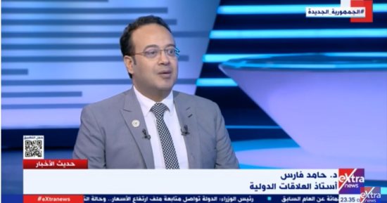 أستاذ علاقات دولية: ما يحدث فى أوكرانيا صراع على كرسى رئاسة العالم