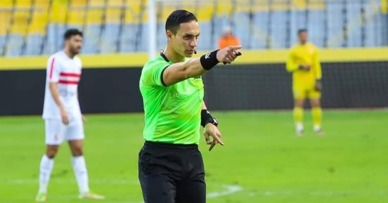 طاقم تحكيم مصرى بقيادة القلاوى لمباراة إندليونز وأفادجيكانو بالكونفدرالية