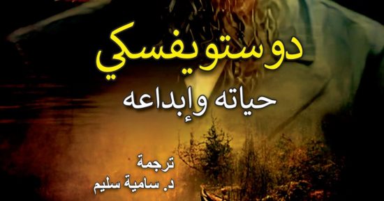 8 عناوين جديدة من مشروع النشر بقصور الثقافة.. تعرف عليها