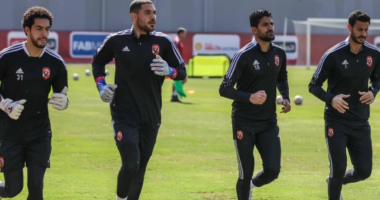 الأهلي يدعم رباعي حُراس المرمى برسالة خاصة قبل مباراة صن داونز..صورة