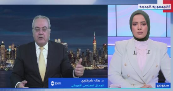 خبراء لـ"إكسترا نيوز": ضحايا داعش يحملون جوجل مسئولية مقتل أبنائهم
