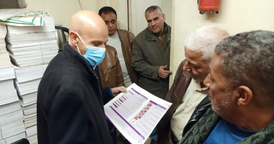 انطلاق مبادرة فحص المقبلين على الزواج الأحد المقبل بـ21 مركزا طبيا بالشرقية