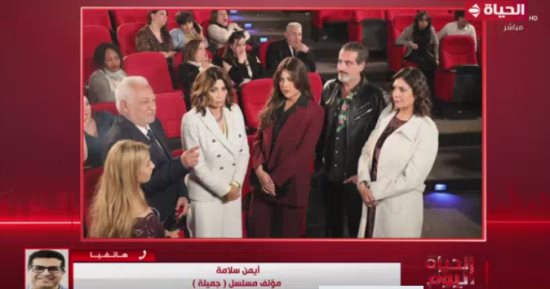 مؤلف "جميلة": المسلسل اجتماعي تشويقي يناقش قضايا البيت المصرى