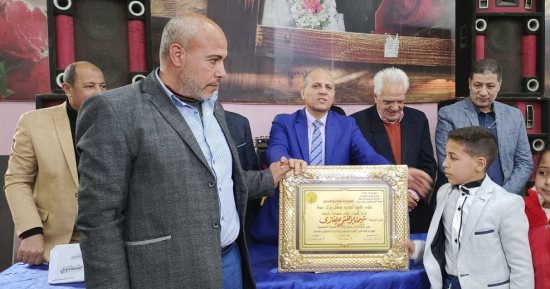 معرض خيرى ضمن "حياة كريمة" وتكريم معلمين وأسر متوفين بتعليم كفر الشيخ 