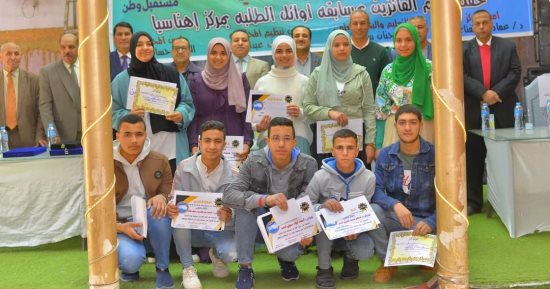 "مستقبل وطن" ينظم مسابقة لتحفيظ القرآن ويوزع مواد غذائية ويطرح دواجن مدعمة للمواطنين ويطلق قوافل طبية مكثفة فى المحافظات.. صور