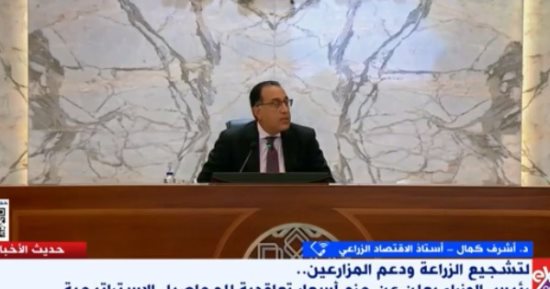 أستاذ اقتصاد زراعى لـ"إكسترا نيوز": الحكومة اتخذت مسارين لمواجهة زيادة أسعار الدواجن
