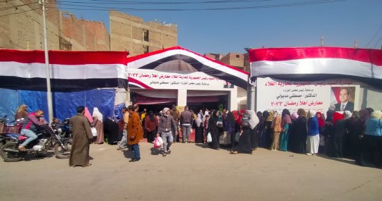 محافظ الجيزة يوجه بزيادة ضخ السلع والمنتجات بمعارض "أهلا رمضان" 