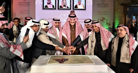 سفارة السعودية تحتفى بيوم التأسيس.. صور