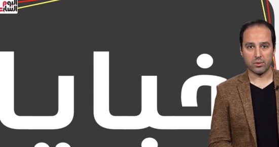 الدولة ترعى كبار السن.. تخصيص معاش للمُسن منعا للتشرد "فيديو"