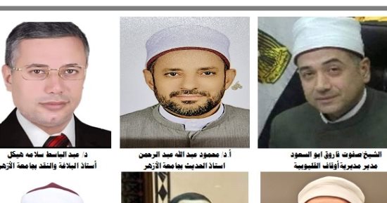 "أوقاف القليوبية" تعلن تفاصيل ملتقى الفكر الإسلامى خلال شهر رمضان.. صور
