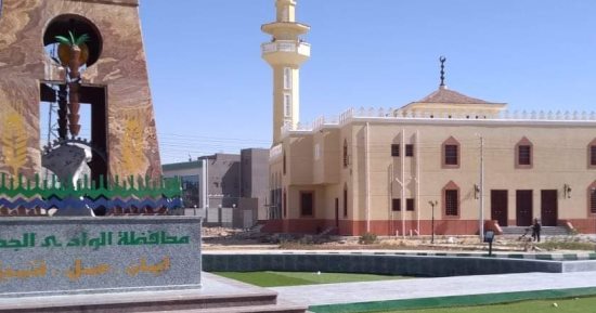أوقاف الوادى الجديد تفتتح المسجد الجامع فى الفرافرة