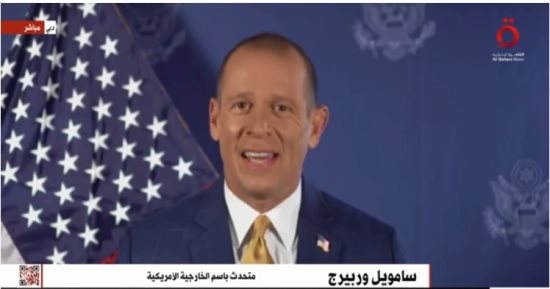 الخارجية الأمريكية للقاهرة الإخبارية: الحرب على أوكرانيا اعتداء على الديمقراطية والنظام الدولى
