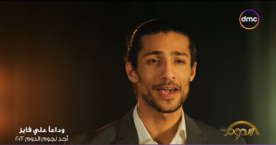 الدوم يرثى علي فايز أحد نجوم البرنامج 2022 بفيلم قصير