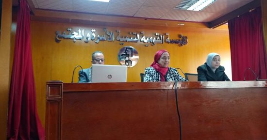 التضامن: تقديم تيسيرات للأشخاص ذوي الإعاقة لاستخراج بطاقات الخدمات المتكاملة