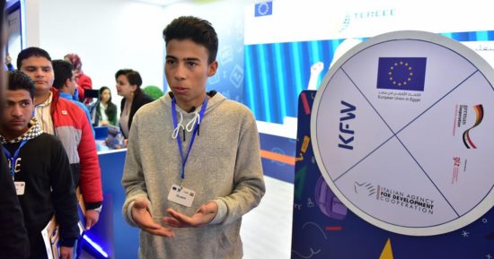برنامج التعليم المتعدد يستقبل طلاب مدرسة التأهيل المهني بالشرقية 