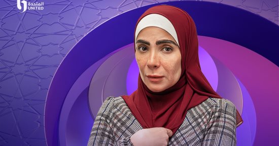 DMC تعرض "تحت الوصاية" لـ منى زكى فى رمضان المقبل