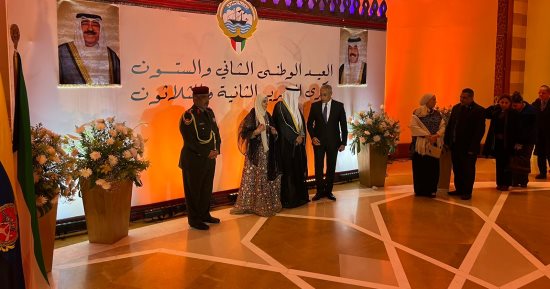وزير القوى العاملة يشارك السفارة الكويتية بالقاهرة احتفالها بالعيد الوطنى الـ62