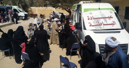 محافظ قنا: انتهاء أعمال القافلة الطبية فى قرية أبو مناع بمركز دشنا