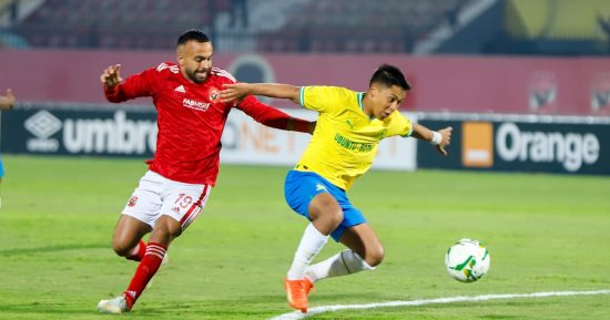 الأهلي يتعادل إيجابيا مع صن داونز 2/2 ويحقق أول نقطة بدور المجموعات الأفريقي..أخطاء دفاعية واستقبال هدفين تحرم الأحمر من نقطتين..تغييرات كولر تنشط الأداء بالشوط الثاني.. وفرص ضائعة بالجملة لأبناء القلعة الحمراء