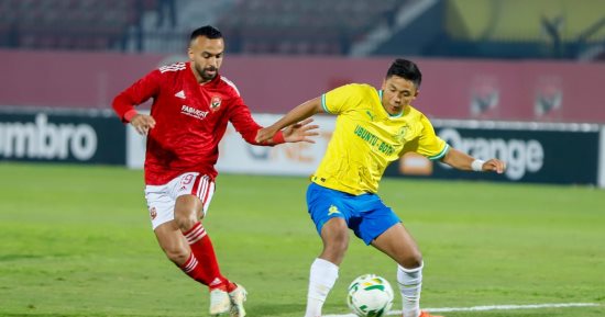 الأهلي يتأخر بهدف أمام صن داونز في الشوط الأول