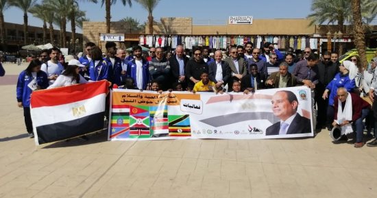رئيس جامعة كفر الشيخ يشارك فى مسيرة "المحبة والسلام بين دول حوض النيل"