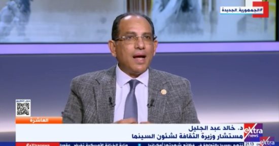 مستشار وزيرة الثقافة: أنشأنا سجل التراث للحفاظ على الوثائق والسيناريوهات والصور