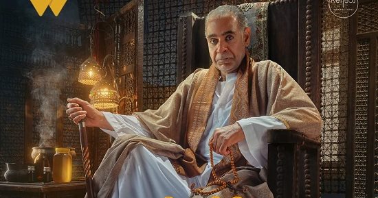 أشهر شخصيات المشعوذين على الشاشة المصرية.. من "التعويذة" إلى مسلسل بالطو