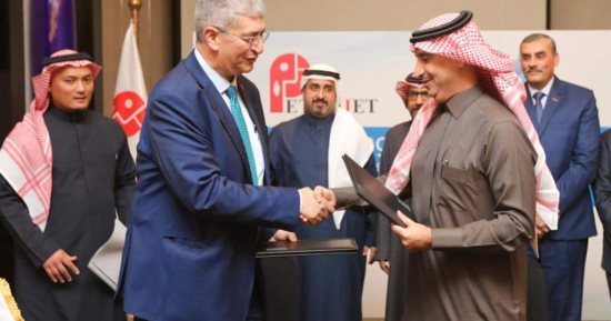 بتروجيت مقاولا عاما لمشروع توسعة مرفق إنتاج ينبع بالسعودية بقيمة 555 مليون ريال