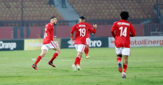 الأهلي يغادر فندق الإقامة متوجهاً إلى ملعب مباراة صن داونز.. فيديو