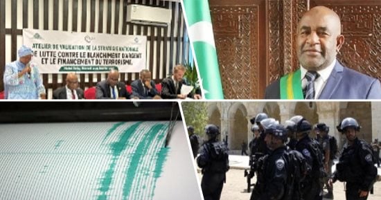 العالم هذا الصباح.. الإخوان على قوائم الإرهاب فى جزر القمر.. ومسئول: لا تسامح مع أى نشاط مشبوه.. الاحتلال الإسرائيلى يعتقل 4 فلسطينيين من قطاع غزة.. زلزال بقوة 6.5 على مقياس ريختر يضرب بابوا غينيا الجديدة