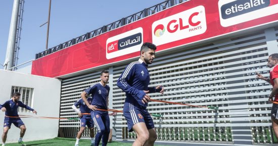 الأهلي يبدأ الاستعداد لمباراة الداخلية فى الدوري.. صور