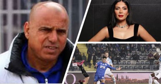 الكلام فى التريند.. نابولي يبتعد بصدارة الدورى الإيطالى بثنائية فى إمبولى .. الأهلى يبدأ الاستعداد لمباراة الداخلية .. الإسماعيلى يستقر على إعادة تشكيل اللجنة الفنية.. ومنى زكى تتخلى عن أنوثتها فى "تحت الوصاية"