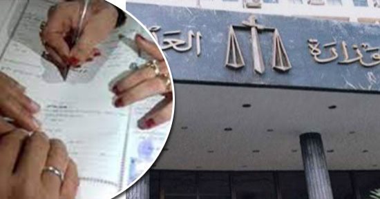 رسميا.. وزارة العدل تنبه على المأذونين بتطبيق المنظومة الجديدة للمقبلين على الزواج.. إلغاء العمل بالشهادة الصحية القديمة.. اعتماد المأذونين وموثقى زواج الأقباط العمل بالشهادة الجديدة.. وسعرها للزوجين 440 جنيهًا