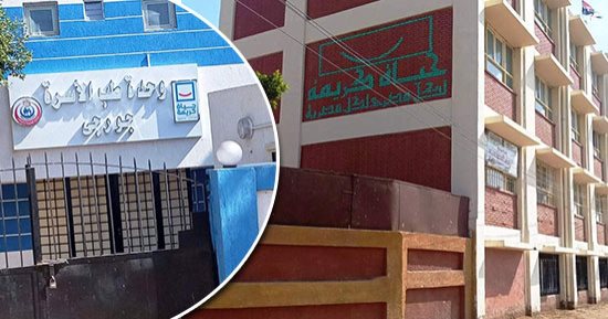 "حياة كريمة" تغير مستقبل قرى أبو قرقاص في المنيا.. الصرف الصحى والوحدات الصحية ومراكز الشباب أبرز مشروعات المبادرة الرئاسية.. وجولات مستمرة لمتابعة نسب التنفيذ وإزالة المعوقات.. صور