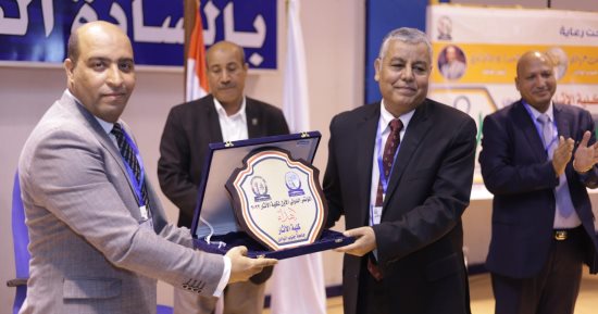 انطلاق فعاليات المؤتمر الدولي الأول لكلية الآثار بجنوب الوادى بحضور مصطفى وزيرى