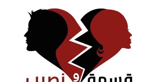 "قسمة ونصيب" مشروع تخرج لطلاب فى إعلام كفر الشيخ