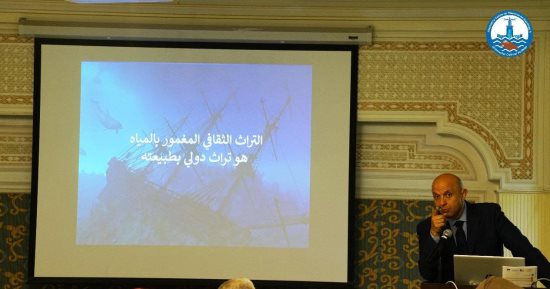 الآثار البحرية بجامعة الإسكندرية يقدم أول دورة تدريبية بمجال التراث الثقافى