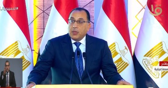 رئيس الوزراء: إنشاء وتطوير 50 مستشفى ومركزا صحيا فى سيناء