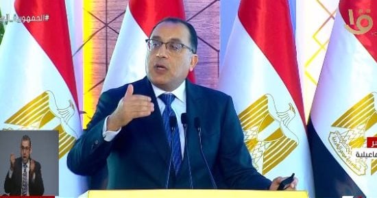 رئيس الوزراء: 18 مليار جنيه استثمارات فى مجال البترول ضمن تنمية سيناء